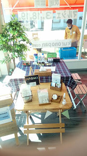 aroma うみのしずく