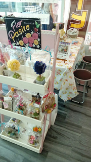 Flor Pasito プリザーブドフラワー