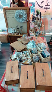 R's factory(雑貨)